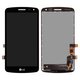 Дисплей для LG K5 X220 Dual Sim, черный, без рамки, Original (PRC)