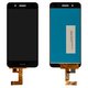 Дисплей для Huawei Enjoy 5s, GR3, черный, без рамки, Original (PRC), TAG-L21/TAG-L01/TAG-L03