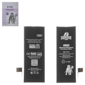 Аккумулятор Da Luxiang для Apple iPhone SE, Li ion, 3,82 B, 2350 мАч, повышенная ёмкость, original IC