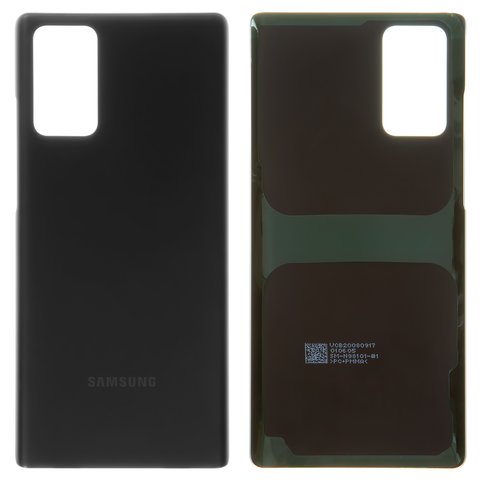 Задняя панель корпуса для Samsung N980F Galaxy Note 20, серая, mystic gray