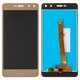 Дисплей для Huawei Y5 (2017), Y5 III, золотистий, без рамки, High Copy, MYA-U29/MYA-L02/MYA-L22