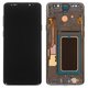 Дисплей для Samsung G965 Galaxy S9 Plus, серый, с рамкой, High Copy, (OLED)