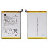 Акумулятор BM5R для Xiaomi Redmi 12, Redmi 12 5G, Li-Polymer, 3,87 B, 5000 мАг, Original (PRC)