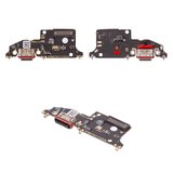 Шлейф для Realme C75 4G RMX3941, коннектора зарядки, с компонентами, Original (PRC), плата зарядки