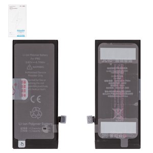 Аккумулятор JCID для Apple iPhone 8, Li Polymer, 3,82 B, 2300 мАч, повышенная ёмкость