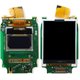 LCD compatible with Fly M130, (without frame, Original)