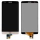 LCD compatible with LG G3s D724, (golden, without frame, Original (PRC))
