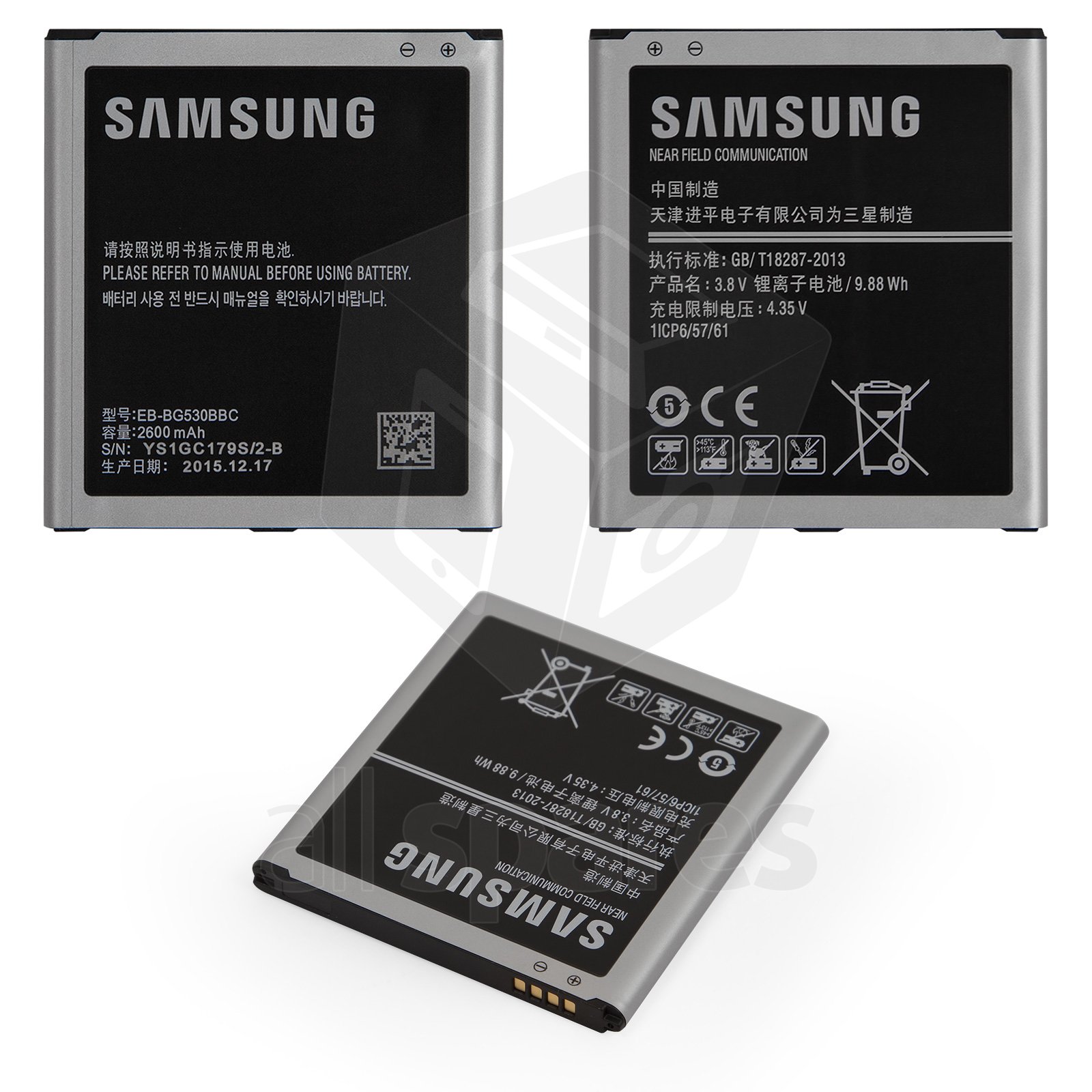 Battery Eb Bg530bbc Compatible With Samsung J250 Galaxy J2 18 J3 Galaxy J3 16 J500 Galaxy J5 Li Ion 3 8v 2600mah All Spares