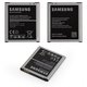 Batería EB-BJ100BBE puede usarse con Samsung J100H/DS Galaxy J1, Li-ion, 3.8 V, 1850 mAh, Original (PRC)