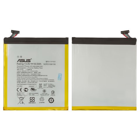 Batería puede usarse con Asus ZenPad 10 Z300C, Li Polymer, 3.8 V, 4890 mAh, High Copy, #C11P1502