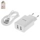 Mains Charger Hoco C62A, (10.5 W, white, with Lightning cable for Apple, 2 outputs) #6957531095002