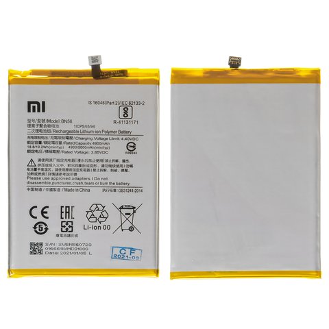 Batería BN56 puede usarse con Xiaomi Poco C50, Redmi 9A, Redmi 9AT, Redmi 9C, Redmi A1, Redmi A1 Plus, Li Polymer, 3.85 V, 5000 mAh, Original PRC 