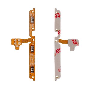 Flat Cable compatible with Samsung A525 Galaxy A52, A725 Galaxy A72, G780 Galaxy S20 FE, start button, sound button 