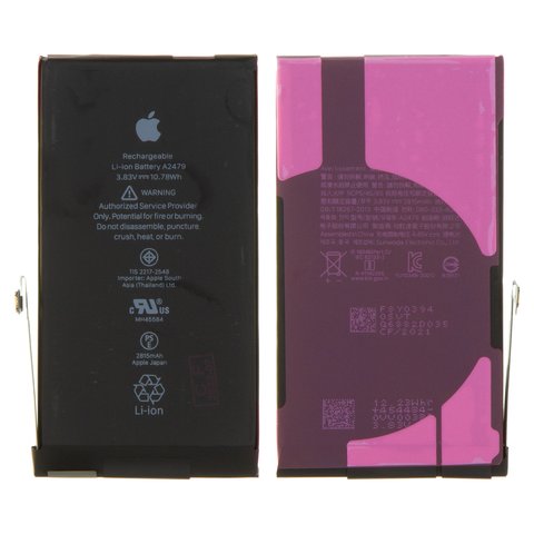 Battery compatible with iPhone 12, iPhone 12 Pro, Li ion, 3.83 V , 2815 mAh, PRC, A2479  