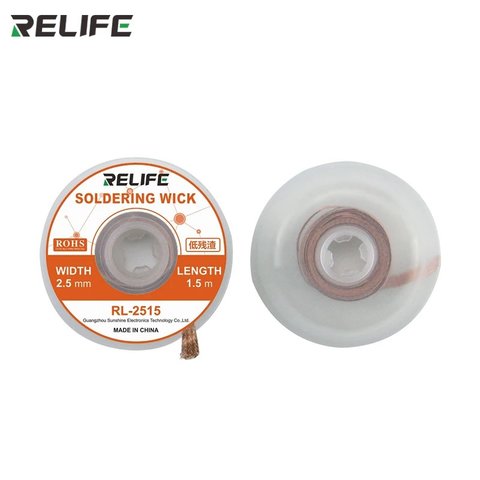 Лента оплетка RELIFE RL 2515, Ш  2,5 мм, Д  1,5 м