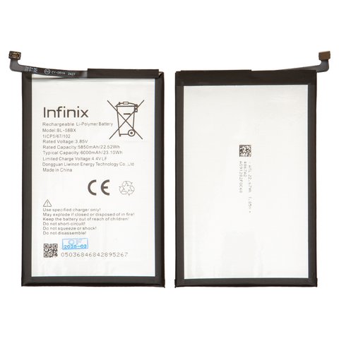 Battery BL 58BX compatible with Infinix Hot 11 Play, Hot 12 Play X6817, X6816 , Hot 9 Play X680 , Li Polymer, 3.85 V, 6000 mAh, Original PRC  