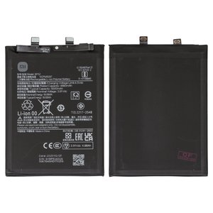 Battery BP52 compatible with Xiaomi Poco F6, Redmi Turbo 3, Li Polymer, 3,91 V, 5000 mAh, Original PRC  