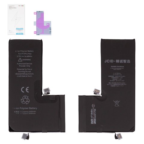 Batería JCID puede usarse con Apple iPhone 11 Pro Max, Li Polymer, 3.79 V, 4400 mAh, mayor capacidad