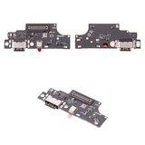 Flat Cable compatible with Xiaomi Poco M6 Pro 4G, Redmi Note 13 Pro 4G, (charge connector, with components, High Copy, charging board)