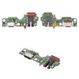 Cable flex puede usarse con Tecno Spark 20C (BG7), del conector de carga, con componentes, Original (PRC), placa del cargador