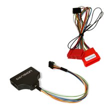 Dension CDR2AU2 Разветвитель для подключения CD ченджера и шлюза Gateway 100 300 в автомобилях Audi - Краткое описание