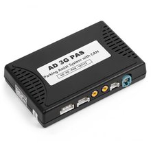 Camera Adapter for Audi 2009 2014 MY with Active Parking Guidelines - Short description
