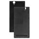Housing Back Cover compatible with Sony D5303 Xperia T2 Ultra, D5306 Xperia T2 Ultra, D5322 Xperia T2 Ultra DS, (black, Original (PRC))