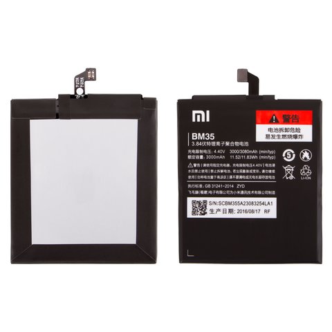 Battery BM35 compatible with Xiaomi Mi 4c, Li Polymer, 3.84 V, 3000 mAh, Original PRC  