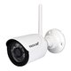 HW0022 Wireless IP Surveillance Camera (1080p, 2 MP)