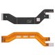 Flat Cable compatible with Xiaomi Poco X5 5G, Redmi Note 12 5G, (for mainboard)