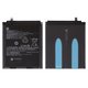 Battery BP50 compatible with Xiaomi Pad 6S Pro 12.4, (Li-Polymer, 3.89 V, 5000 mAh, Original (PRC))