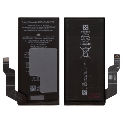 Аккумулятор GLU7G для Google Pixel 6a, Li Polymer, 3,85 B, 4410 мАч, Original PRC