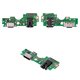 Flat Cable compatible with Tecno Pova 4 (LG7), Pova Neo 2, (headphone connector, charge connector, with microphone, with components, Copy, charging board)