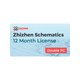 Zhizhen Schematics License (Double PC / 12 Months)