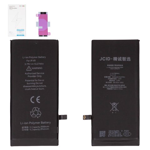 Аккумулятор JCID для Apple iPhone XR, Li Polymer, 3,79 В, 3500 мАч, повышенная ёмкость