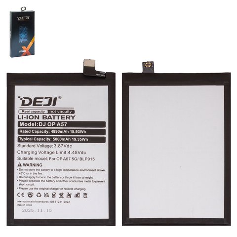 Battery Deji BLP915 compatible with Oppo A17, A17k, A57 5G, Li ion, 3.87 V, 5000 mAh 