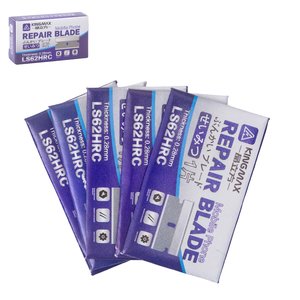 Glue Removing Blade Kingmax LS62HRC, 5 pcs 