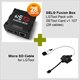 SELG Fusion Box SE Tool Pack with SE Tool Card v1.107  (19 cables)  + Micro SD Cable for LGTool