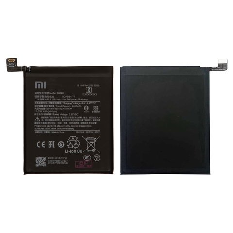 Batería BM4U puede usarse con Xiaomi Redmi K30 Ultra, Li Polymer, 3.87 V, 4500 mAh, Original PRC