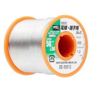 Свинцевий припій Goot SE 55012