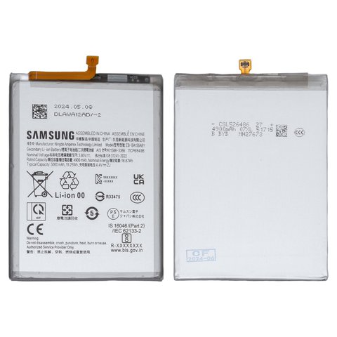 Акумулятор EB BA156ABY для Samsung A155 Galaxy A15, A156 Galaxy A15 5G, Li ion, 3,85 B, 5000 мАч, Original PRC 