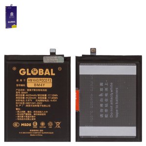 Аккумулятор Mechanic BM4Y для Xiaomi Mi 11i, Mi 11x Pro, Poco F3, Redmi K40, Redmi K40 Pro, Li Polymer, 3,87 B, 4420 мАч