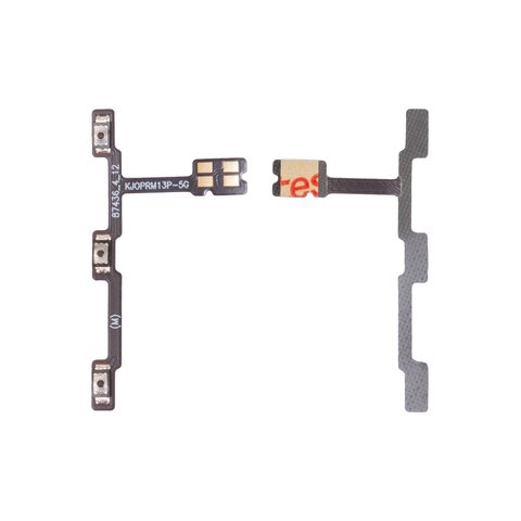 Шлейф для Realme 13 Pro Plus, кнопок звука, кнопки включения