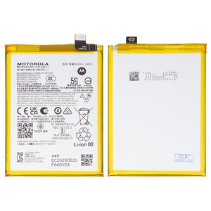 Акумулятор QE50 для Motorola Moto G85, Li Polymer, 3,91 B, 5000 мАч, Original PRC 