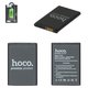 Акумулятор Hoco AB463446BU для Samsung E250, Li-Polymer, 3,7 В, 800 мАг