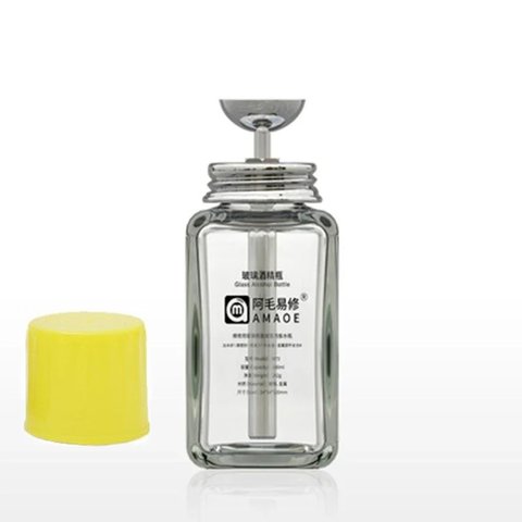 Баночка для жидкости с дозатором Amaoe M73, 180 мл, для спирта