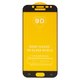 Защитное стекло для Samsung J530 Galaxy J5 (2017), совместимо с чехлом, Full Glue, (без упаковки), черный