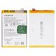 Аккумулятор BLP957 для Realme 10, Li-Polymer, 3,87 B, 5000 мАч, Original (PRC)