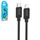 USB кабель Hoco X122, USB тип-C, Lightning, 100 см, 27 Вт, чорний, #6942007662161