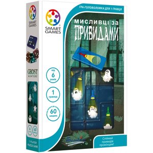 Головоломка Smart Games Охотники за привидениями Головоломка Smart Games Охотники за привидениями